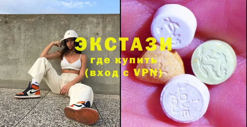 дарк нет официальный сайт  Суоярви  Ecstasy 300 mg 