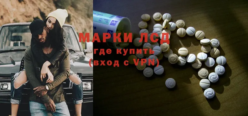 дарк нет какой сайт  Суоярви  LSD-25 экстази кислота 