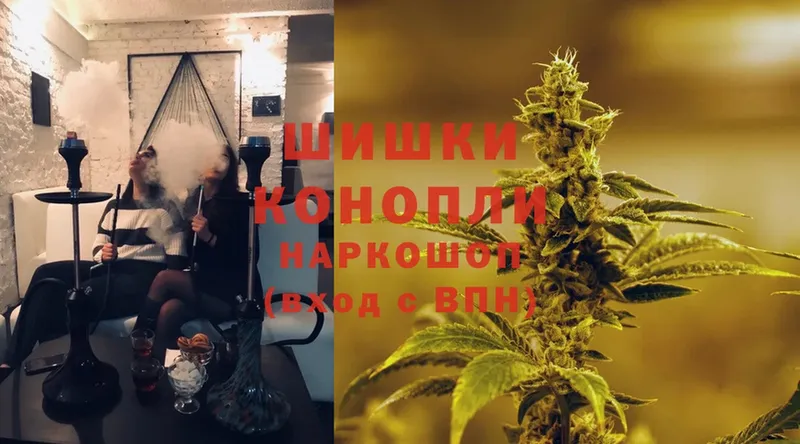 Бошки марихуана LSD WEED  Суоярви 